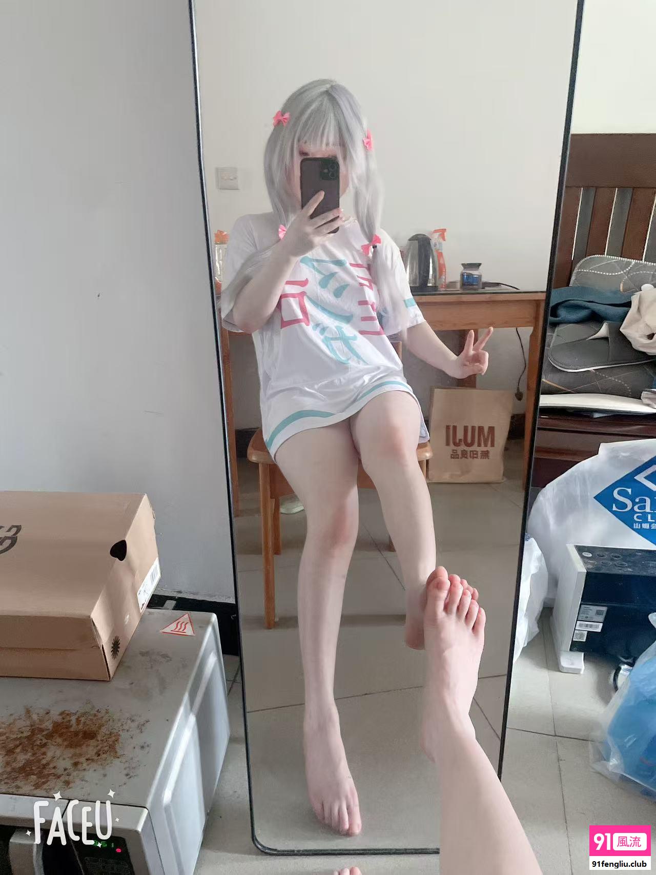 南京花名小草莓的妹子